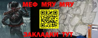 каннабис Моздок