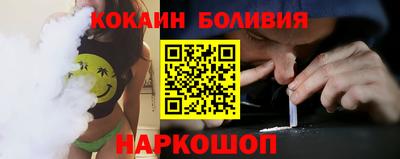 амф Можга
