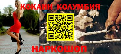 амф Можга