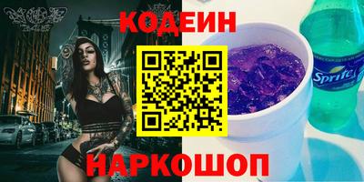 каннабис Моздок