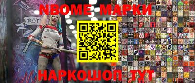 каннабис Моздок
