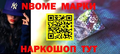 амф Можга