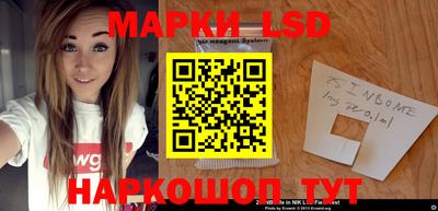 синтетический гашиш Можайск
