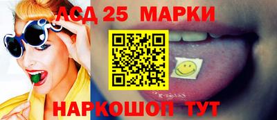 амф Можга