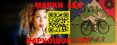 каннабис Моздок