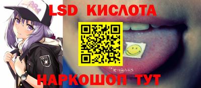 каннабис Моздок