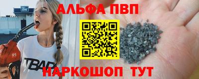 каннабис Моздок