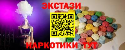 каннабис Моздок