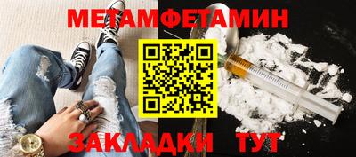 каннабис Моздок