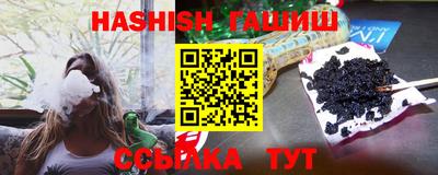амф Можга