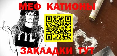 амф Можга