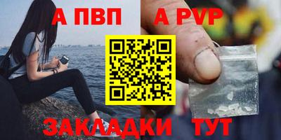 каннабис Моздок
